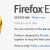firefx52esr